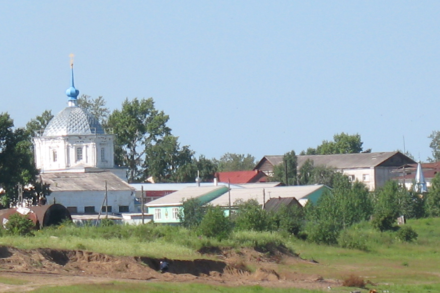 Перекрёсток цветы Перекрёсток цветы