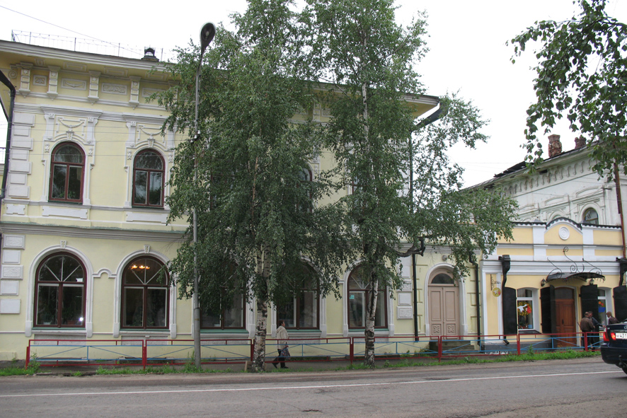 Перекрёсток цветы Перекрёсток цветы
